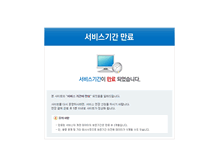 Tablet Screenshot of mcclinic.co.kr